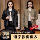海宁立领皮衣女短款 宽松显瘦皮衣女皮夹克皮外套百搭高档皮褂洋气