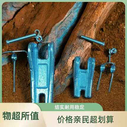 吊钩保险卡，羊角勾神力吊钩保险扣，卡口，安全扣