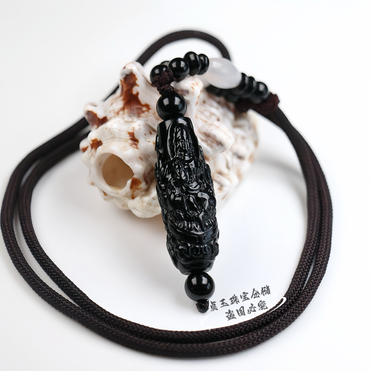和田玉墨玉观音天珠吊坠证书图片