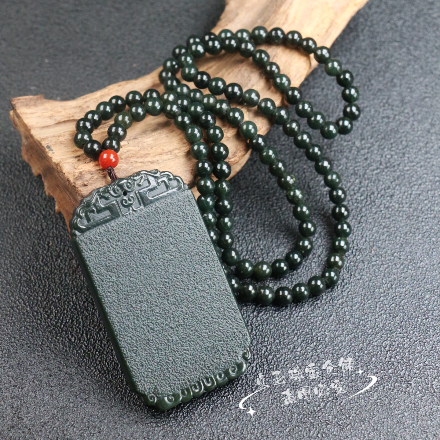 天然和田玉黑青墨绿无事牌吊坠平安无事牌挂件项链玉坠男女款证书