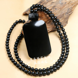 和田玉墨玉平安无事牌吊坠108颗佛珠男女款项链玉坠挂件玉牌证书