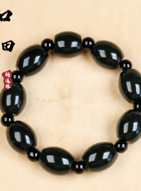 天然新疆和田玉黑青转运珠手串男女款手链珠源男女款灯笼礼品证书