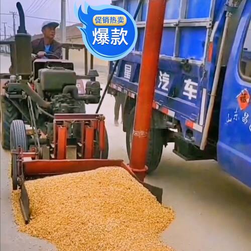 玉米小麦稻谷四轮车扒粮机