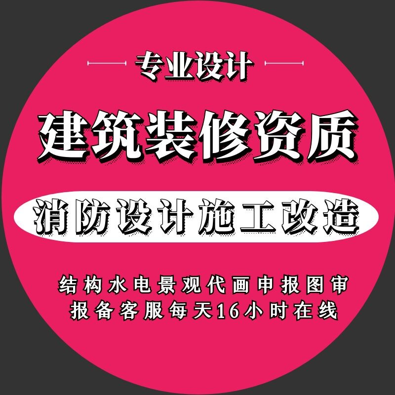钢结构幕墙计算书钢架框架厂房车样图/效果图销售