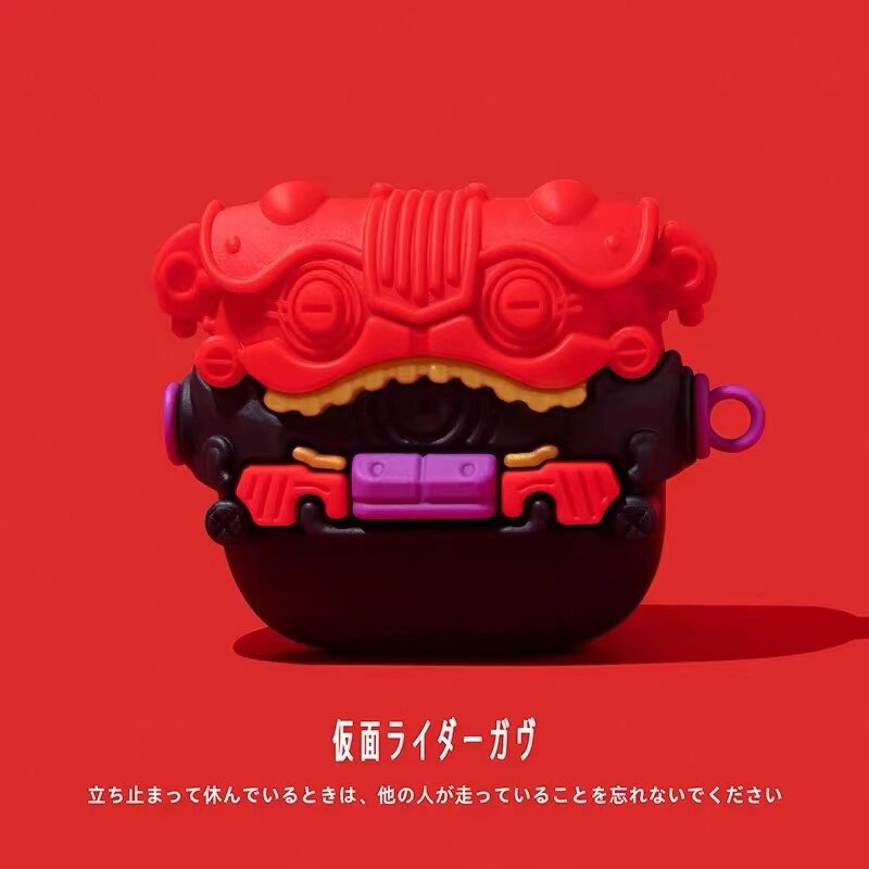 假面骑士布拉姆 适用于AirPods4保护套 苹果耳机套pro3三代第四代降噪款 耳机壳 硅胶软壳 防摔保护壳