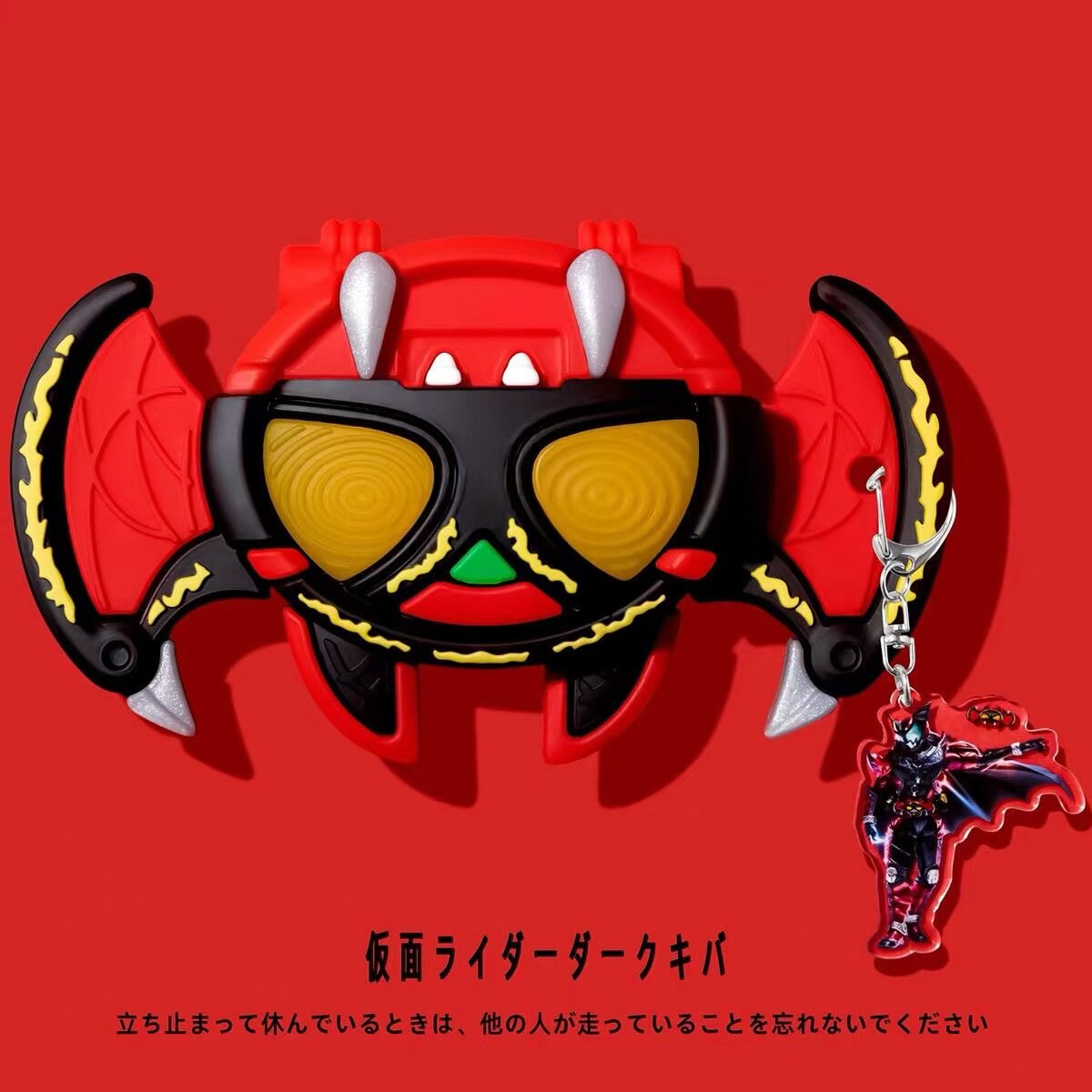 假面骑士暗黑月骑 适用于AirPods4保护套 苹果耳机套pro3三代第四代降噪款 耳机壳 硅胶软壳 防摔保护壳