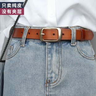 牛永真皮带女款配牛仔裤棕色卡其色头层牛皮手工腰带复古2025新款