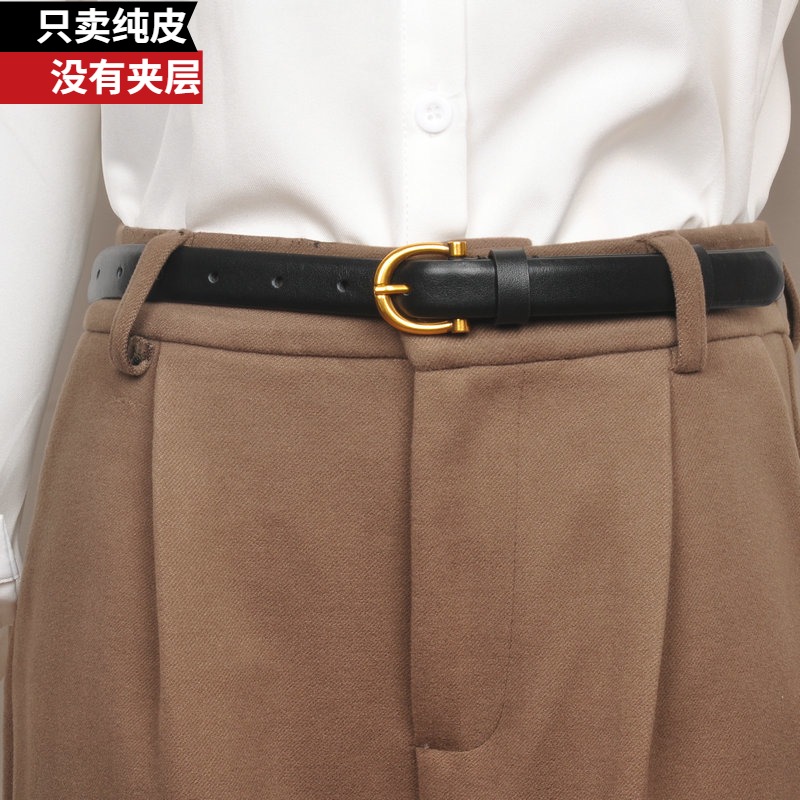 皮带女2025新款时尚小众设计款