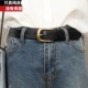 头层牛皮腰带宽黑色 复古实用百搭韩版 2025新款 纯铜扣皮带女牛仔裤