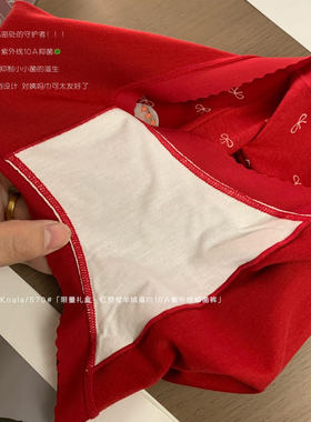 Cookie koala本命年大红色10A抑菌裤3条礼盒装女士三角内裤NK-570