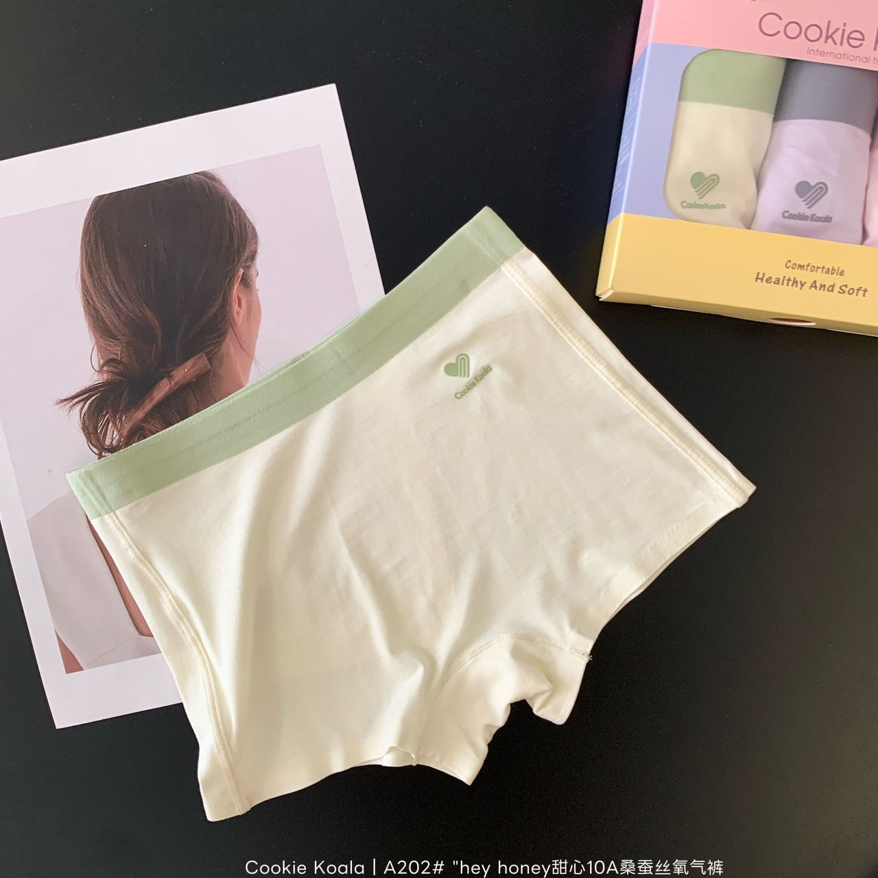 Cookie koala童宝甜心10A桑蚕丝氧气裤3条礼盒装女平角内裤NK-202
