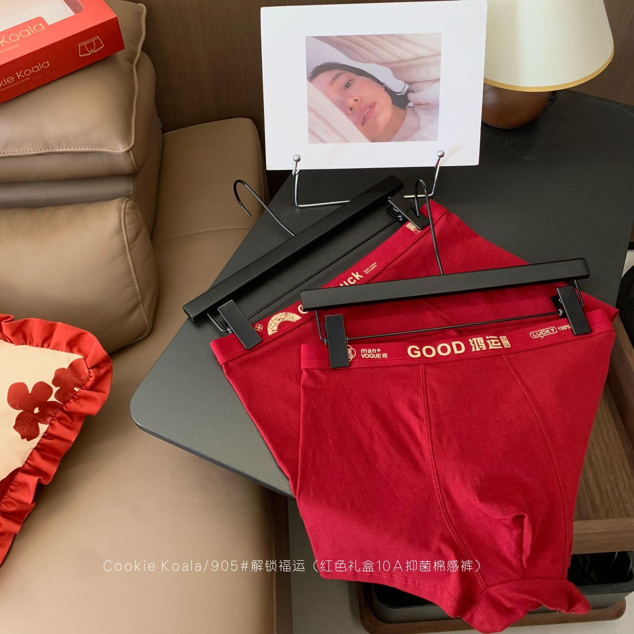 Cookie koala精梳棉质面料10A抑菌裤5条礼盒装男士平角内裤NK-905
