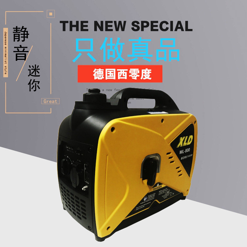 西零度1千瓦家用汽油发电机 迷你小型 房车静音发电机220v数码
