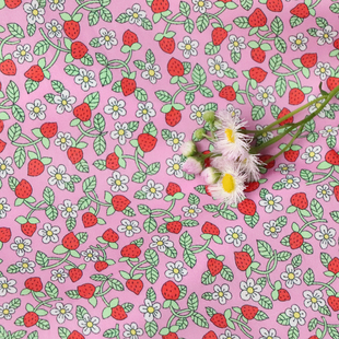 粉小草莓 80支平替LIBERTY长绒全棉印花布料面料数码女服装童夏薄