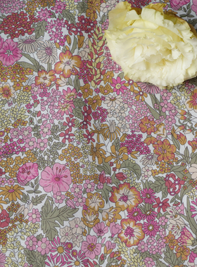 CIARA粉繁花80支平替LIBERTY长绒全棉数码印花布料面料女服装棉袄