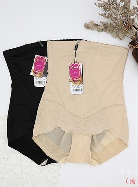 醉娜K2082高腰夏季薄款提臀女士产后美体塑身收腹收小肚三角内裤