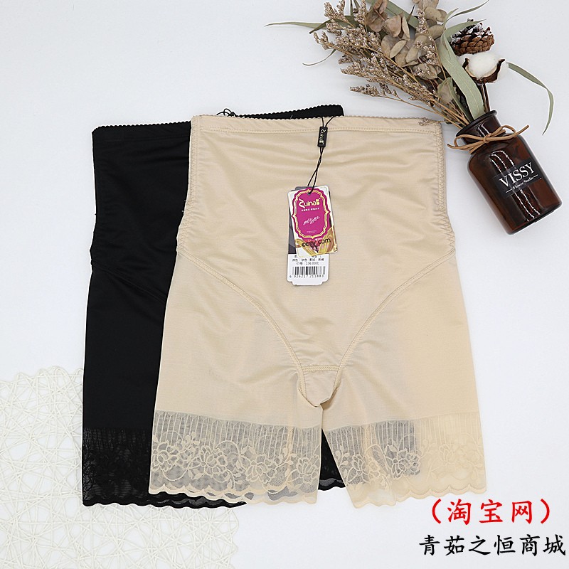 醉娜K844高腰提臀收腹美体内裤