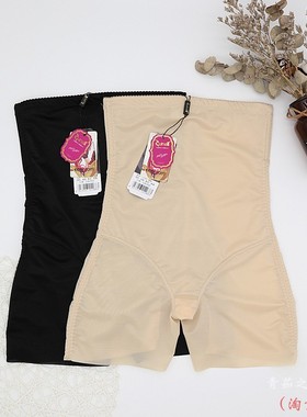 醉娜K2083高腰腿裤产后美体塑身薄款平角提臀收小肚子收腹裤内裤