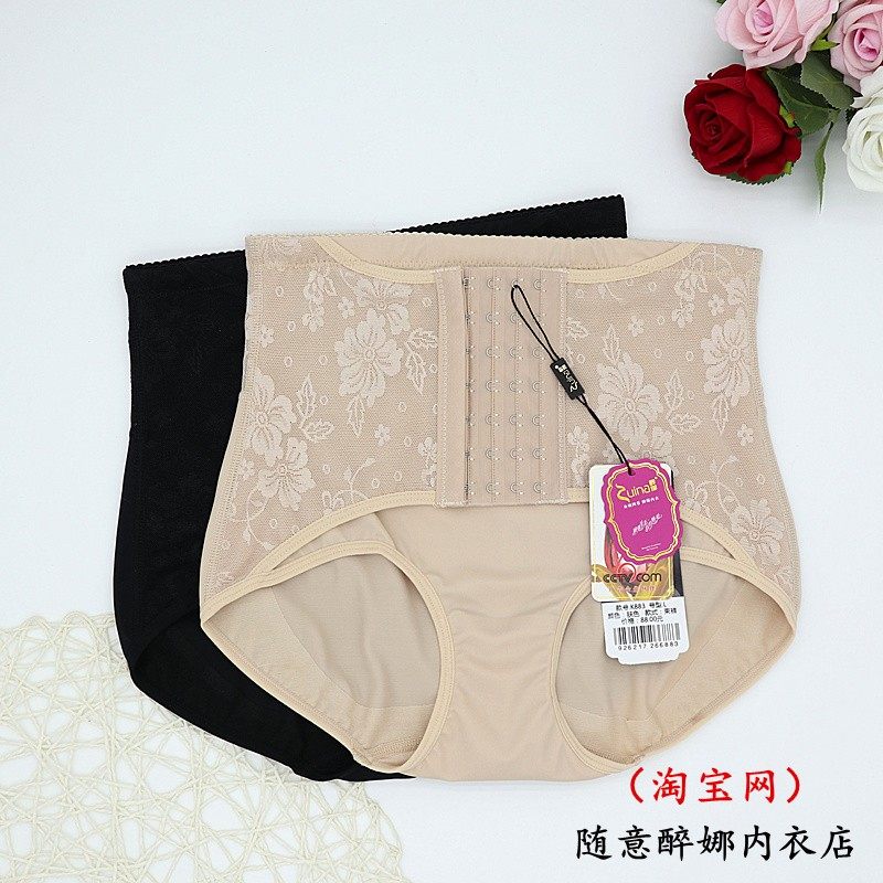 醉娜K883中腰四排扣加压性感美体塑身薄款提臀提花三角收腹内裤女