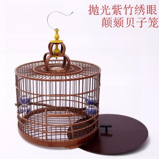花花黄豆鸟笼竹制紫竹绣眼笼麻料芙蓉相思玉鸟金丝小鸟笼紫竹圆笼