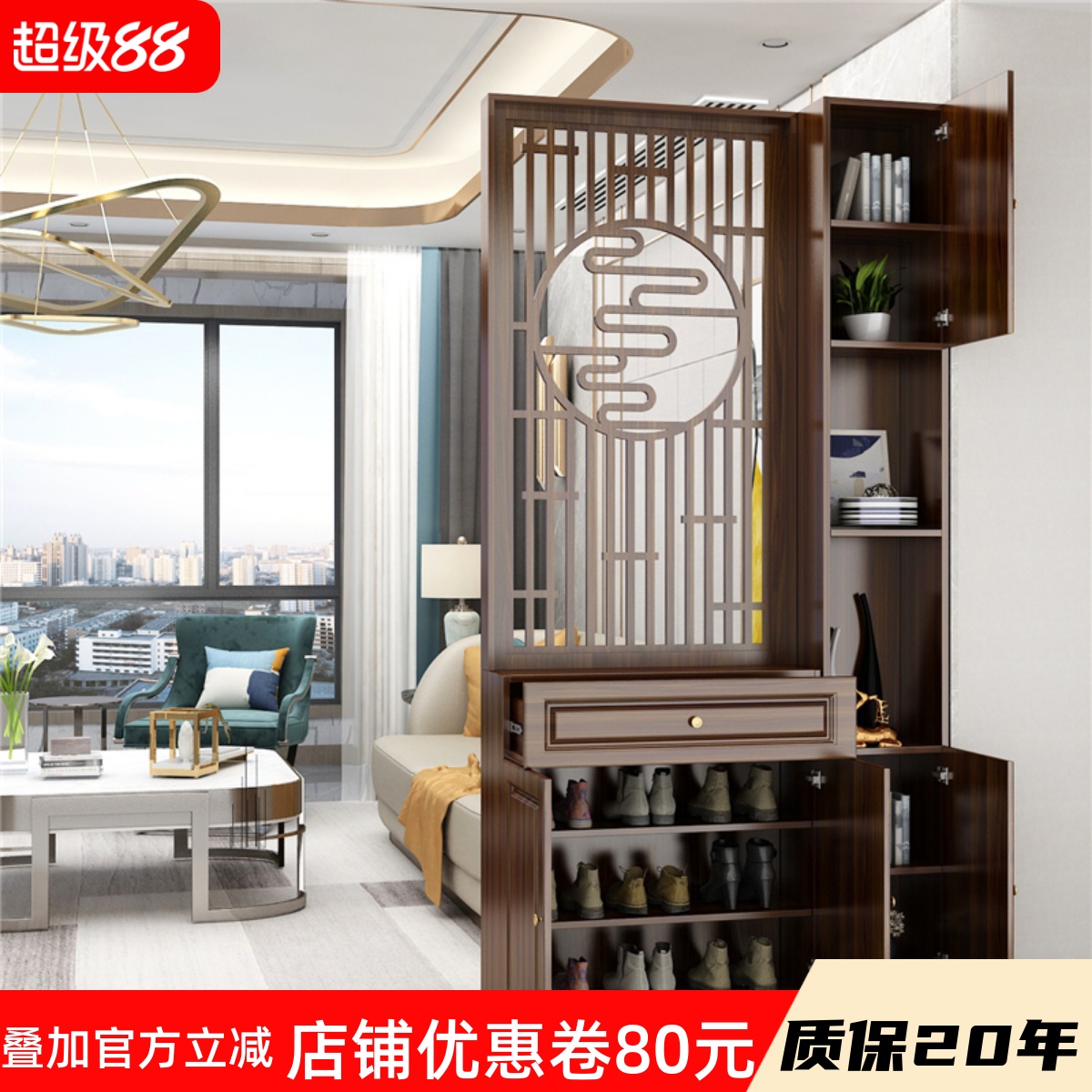 新中式屏风入户遮挡玄关柜办公家用客厅卧室现代简约装饰镂空隔断