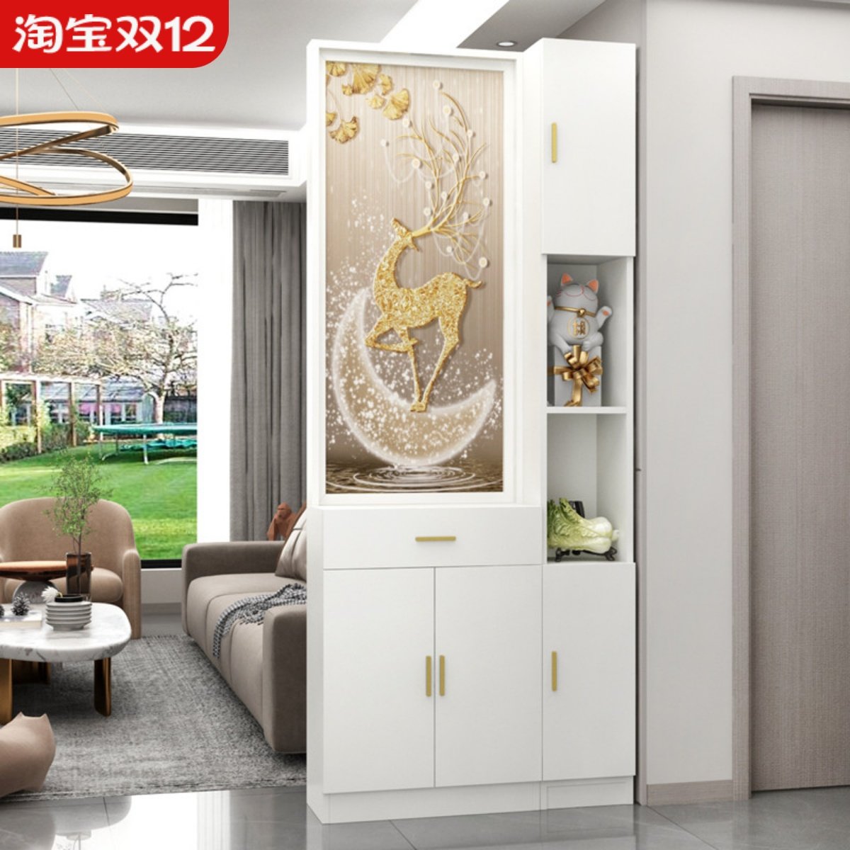 正对大门屏风柜隔断置物架现代简约轻奢风进门入户客厅玄关柜遮挡,住宅家具,门厅/玄关柜/玄关架,淘宝优惠券,粉丝福利购,淘宝优惠卷