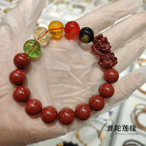 普陀山朱砂手链手串男女款