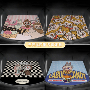 适用传祺影豹影酷向往S9S7传奇GS3GS8拉布布后备箱垫环保绒尾箱垫