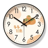 Yipura 6428 Все Ruyi Clock Гостиная часы часов смотрит на спальню творческий творческий висящий круглый ряд Quartz Bell
