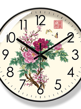 易普拉6598中式牡丹挂钟客厅钟表时尚富贵简约时钟静音扫秒石英钟