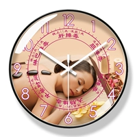 Yipura 6350 Beauty Salon Blocks Bells Club Spa Vingsing Clock Sleepling Sleep The Silent Watch S тихо
