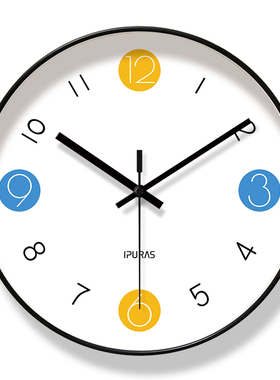 易普拉6537挂钟客厅钟表简约北欧家用时钟挂表现代创意个性石英钟