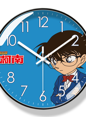 易普拉8098挂钟客厅钟表简约名侦探柯南时钟表卧室静音扫秒石英钟