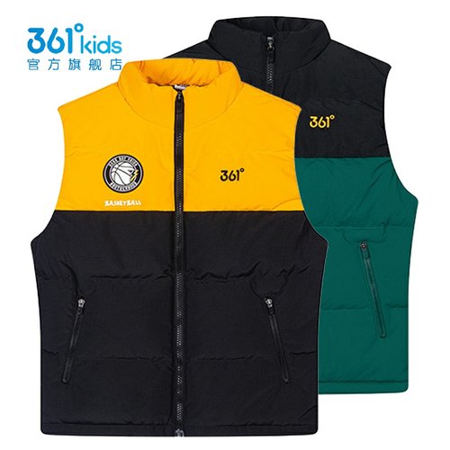 361°男童羽绒马甲拼色新品冬小学生立领防风背心K52341101