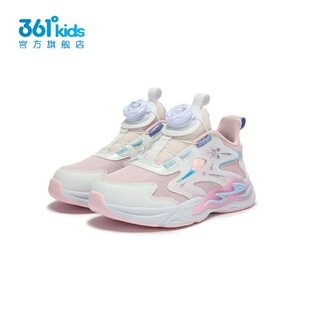 361°女童旋钮扣休闲鞋子新品2025春秋中小童网面运动鞋K82514809