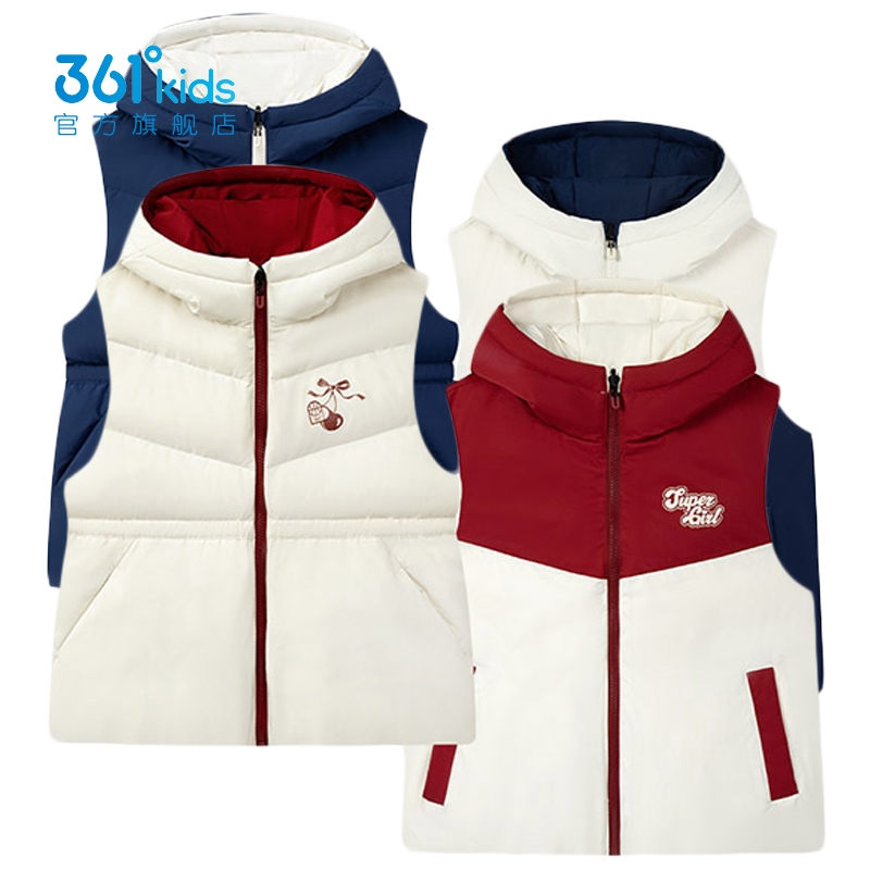 361女童两面穿羽绒马夹收腰新品2025冬连帽背心运动马甲K62543102