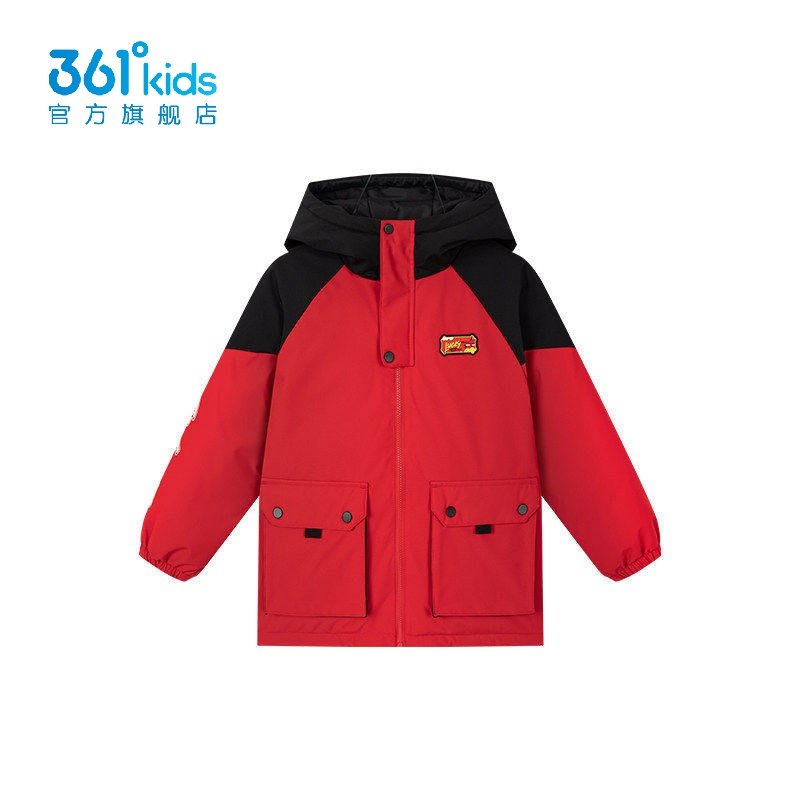 361°男童保暖连帽羽绒服新品2026春秋小童新年工装外套K52614901,童装/婴儿装/亲子装,羽绒服,淘宝优惠券,粉丝福利购,淘宝优惠卷