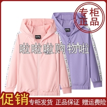 2023春上衣儿童可爱开衫 运动服N62314601 361度米菲女童外套新品