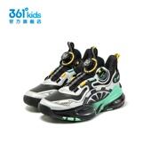 2024冬旋钮扣革面运动鞋 361°男童篮球鞋 比赛战靴新品 K72441101A