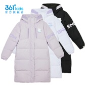 361°女童长羽绒服连帽新品 2024冬季 防风中大童保暖外套K62442906