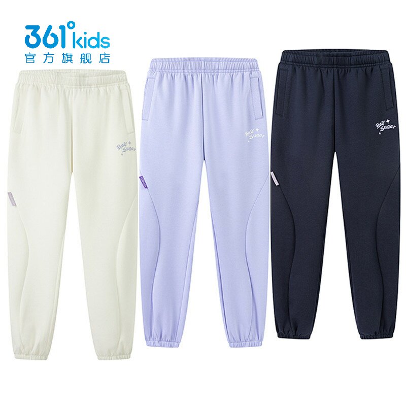 361°女童束脚针织长裤新品2025秋春儿童透气运动卫裤K62533501图片