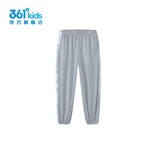 361°男童梭织长裤舒适新品夏速干中大童束脚运动裤K52421701