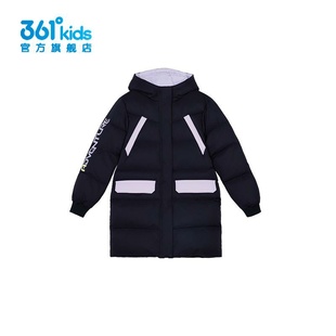 361°女童中长款羽绒服连帽新品2024冬季中大童防风外套K62442902