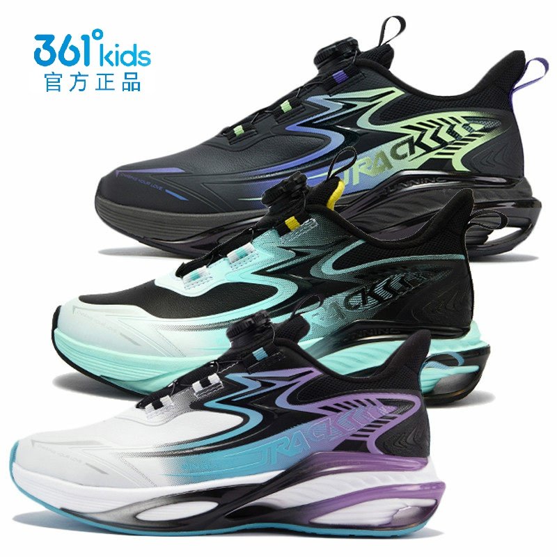 361男童旋钮扣跑步鞋革面新品2025秋春儿童防水运动鞋K72533532A,童鞋/婴儿鞋/亲子鞋,运动鞋,淘宝优惠券,粉丝福利购,淘宝优惠卷