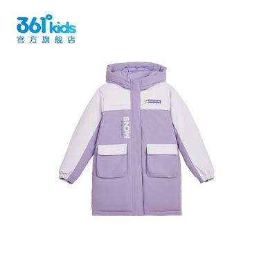 361°女童中长款羽绒服连帽新品2024冬中大童自发热外套K62442901