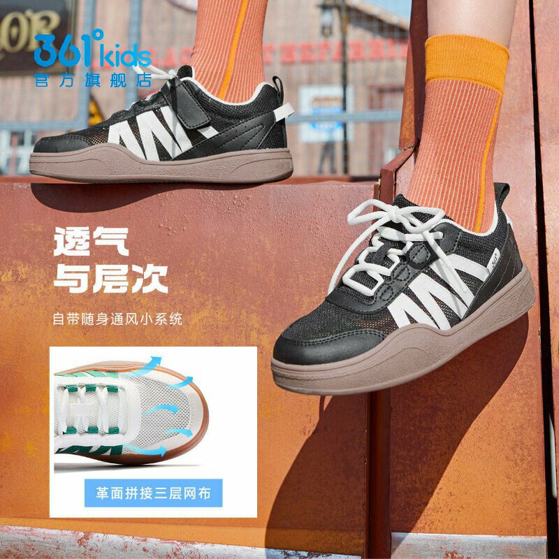 361&deg;男女童网面滑板鞋新品2026夏秋儿童德训粘扣休闲鞋N92623704