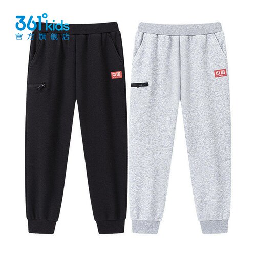361°男童束脚针织长裤百搭新品2026冬加绒保暖运动裤子K52641503