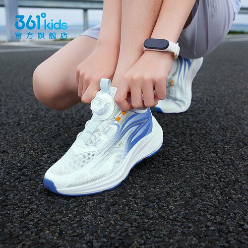 361°男女童网面轻凌跑步鞋新品2026春秋旋钮扣运动鞋N92613509B