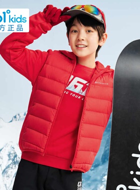 361男女童轻薄羽绒服连帽新品2025冬插肩袖上衣拼接外套N32541903