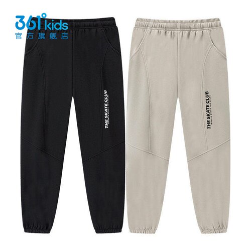 361°男童加绒梭织长裤新品2026冬中大童束脚防风运动裤K52643702